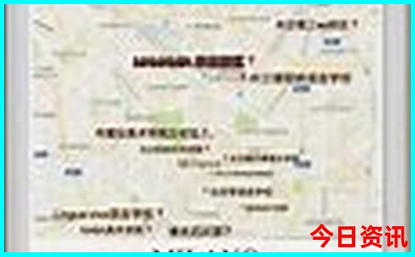 渭南景点排行榜前十名